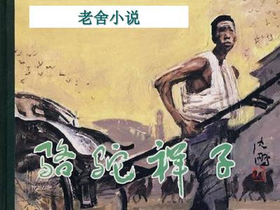 一丝不挂不涂马赛克
